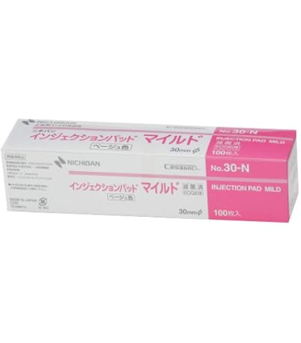 Amazon | ハクゾウメディカル エレバンフィルムS10 NO.80 3155075